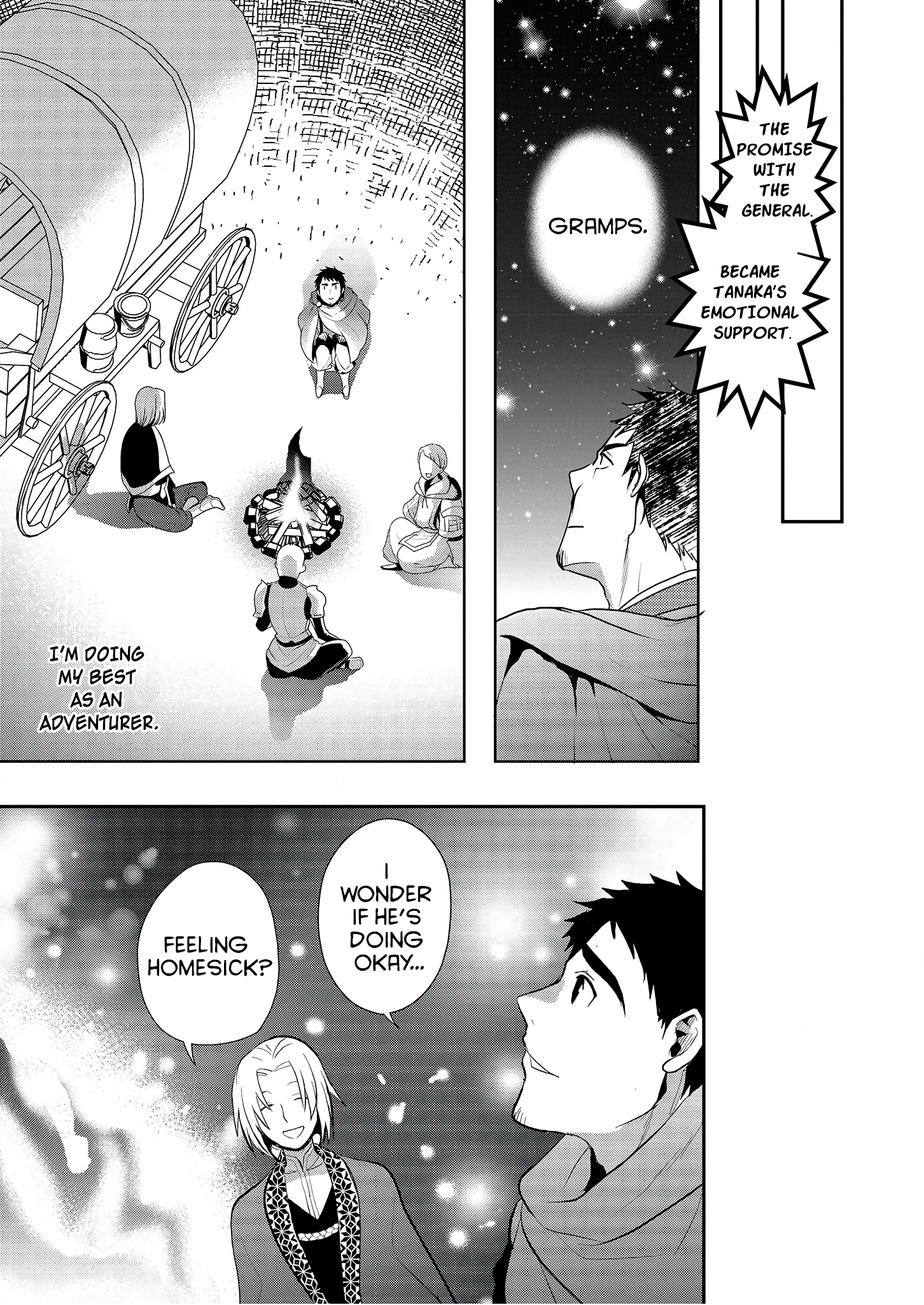 Tanaka No Isekai Nariagari Chapter 2 #17