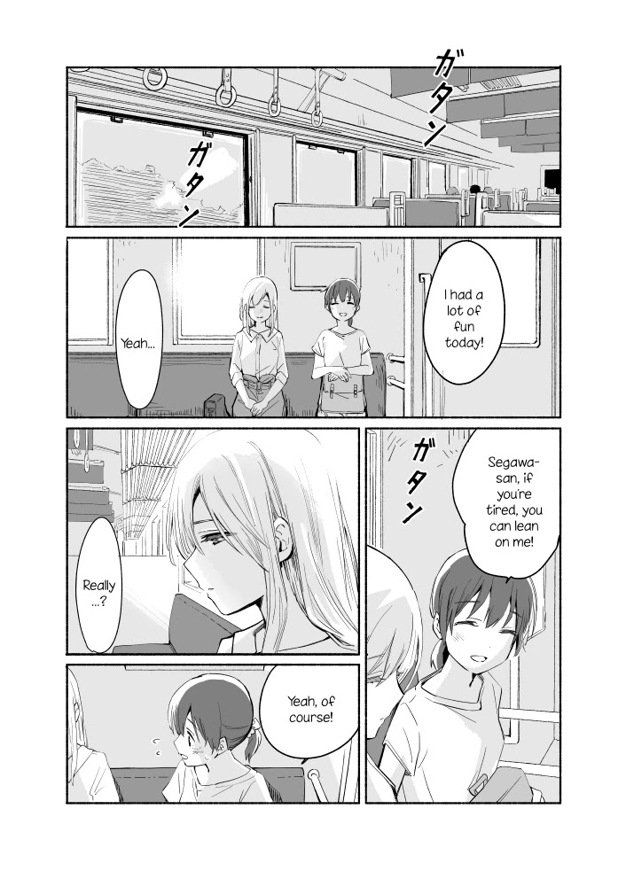 Ano Koro No Aoi Hoshi Chapter 6 #22