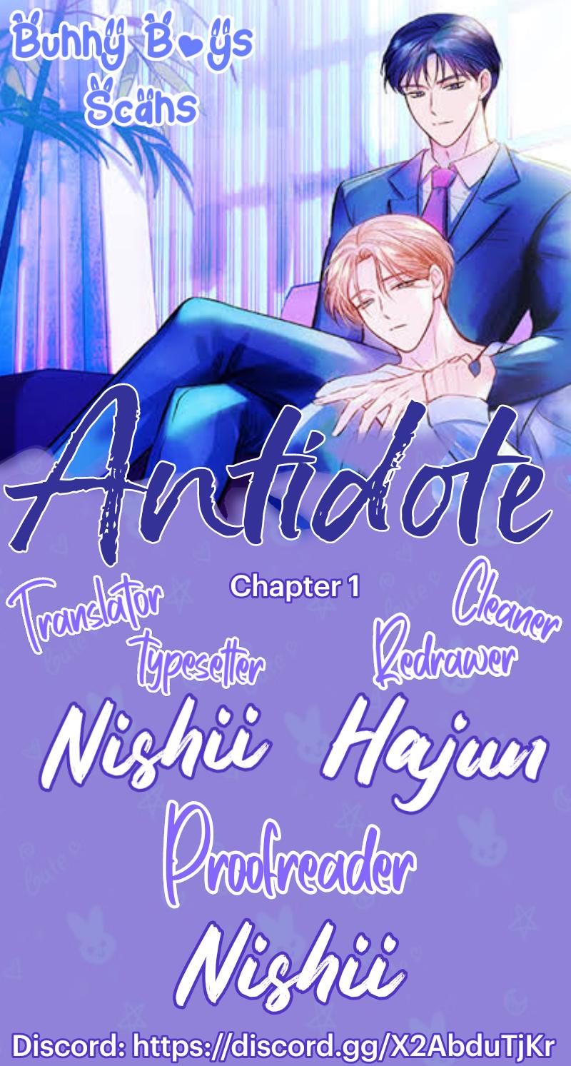 Antidote (Jj) Chapter 1 #1