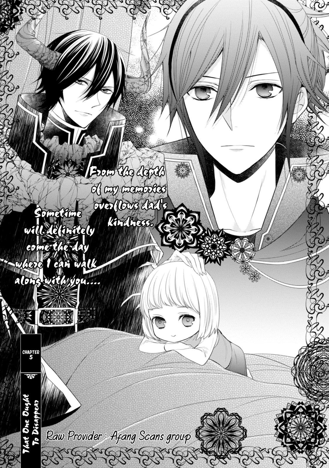 Goinkyo Maou No Hinichijou Chapter 5 #2