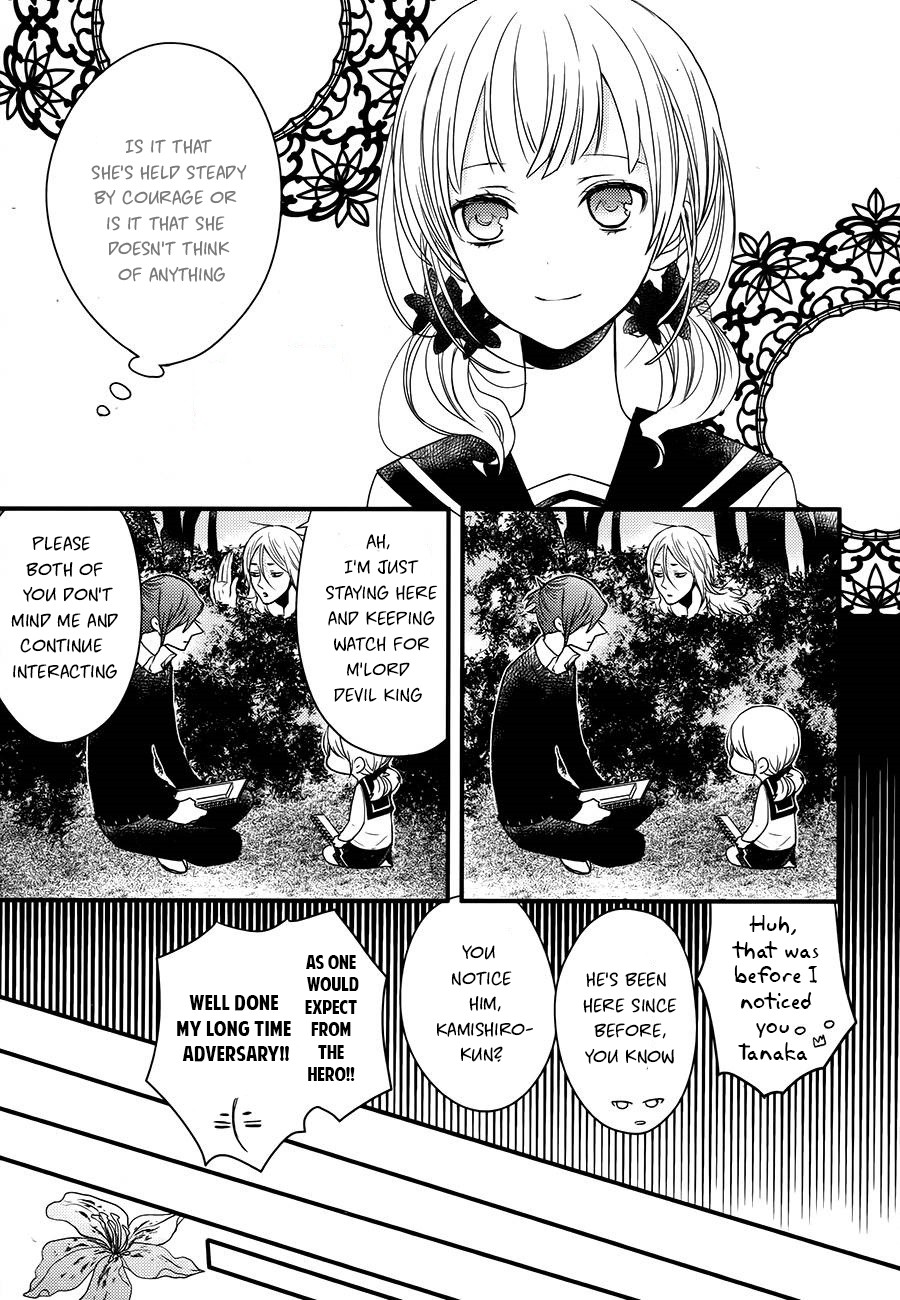 Goinkyo Maou No Hinichijou Chapter 3 #40