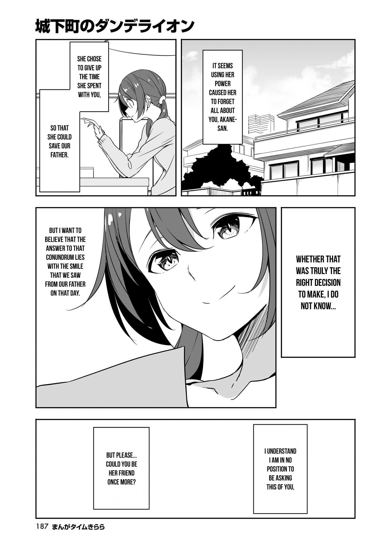 Joukamachi No Dandelion Chapter 52 #3