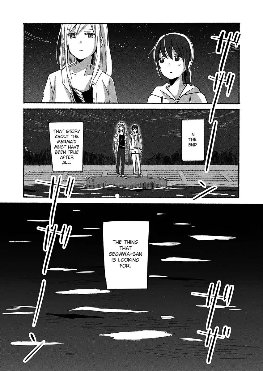 Ano Koro No Aoi Hoshi Chapter 2 #13