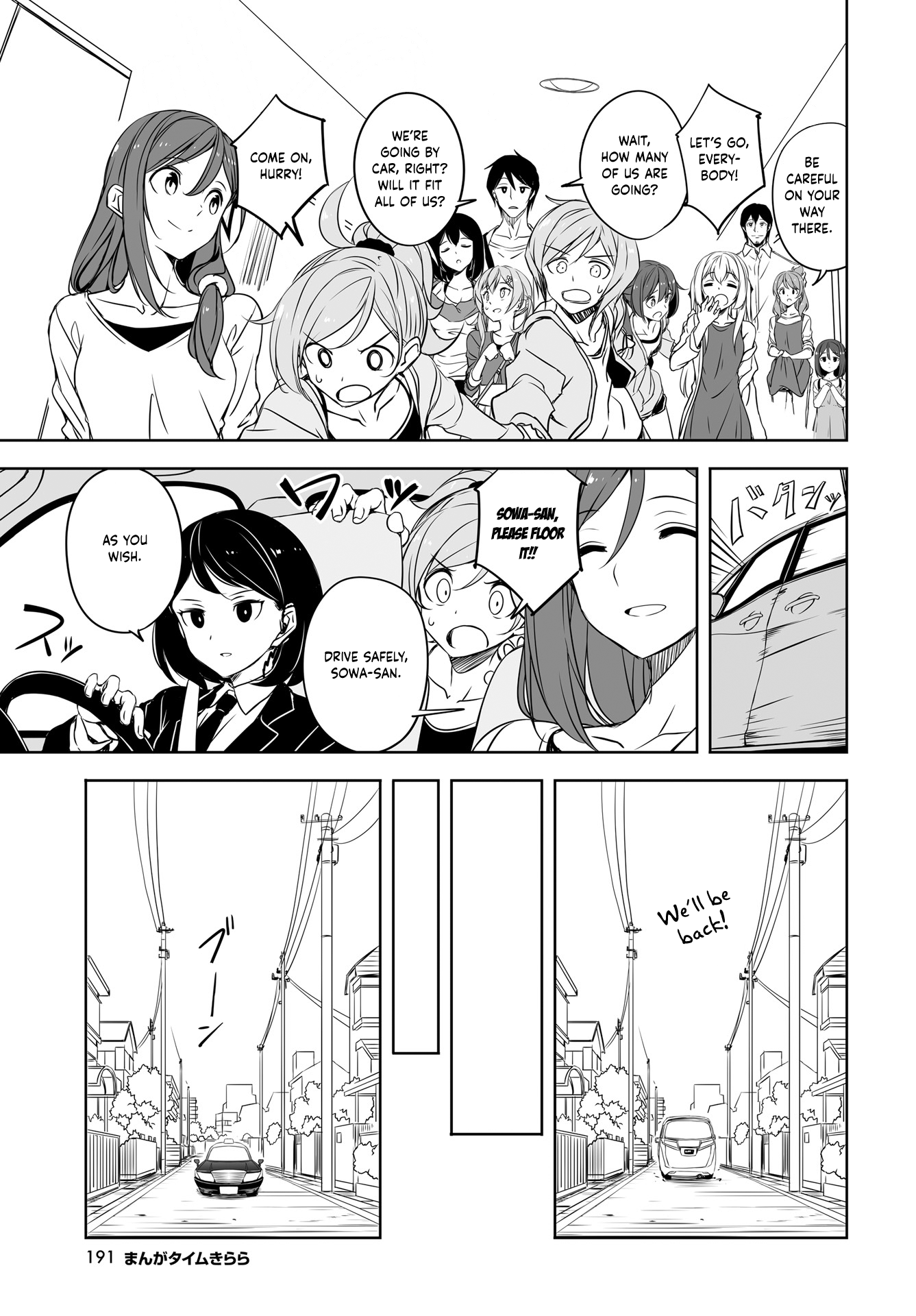 Joukamachi No Dandelion Chapter 52 #7