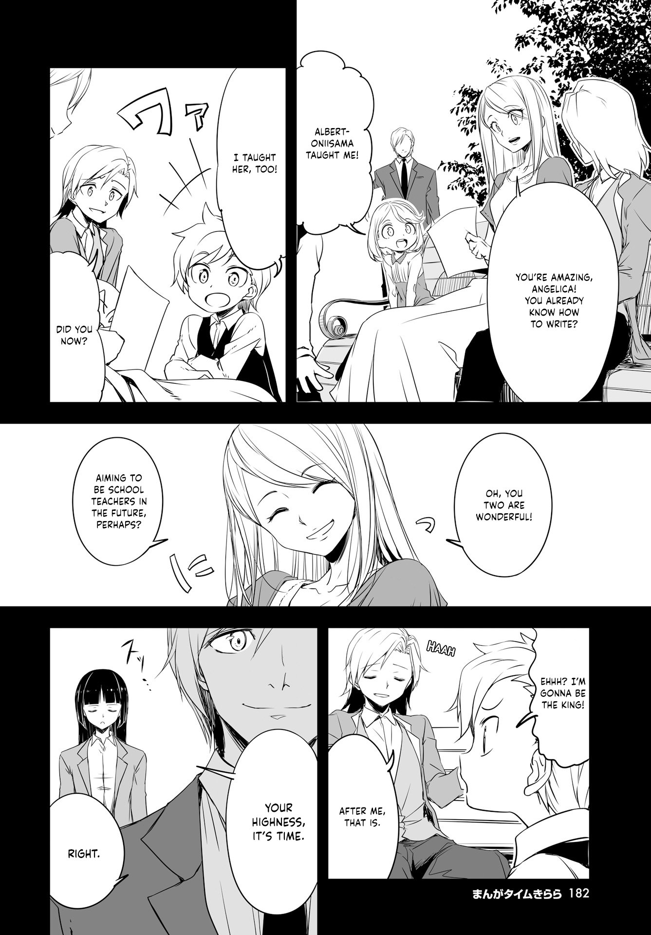 Joukamachi No Dandelion Chapter 50 #2