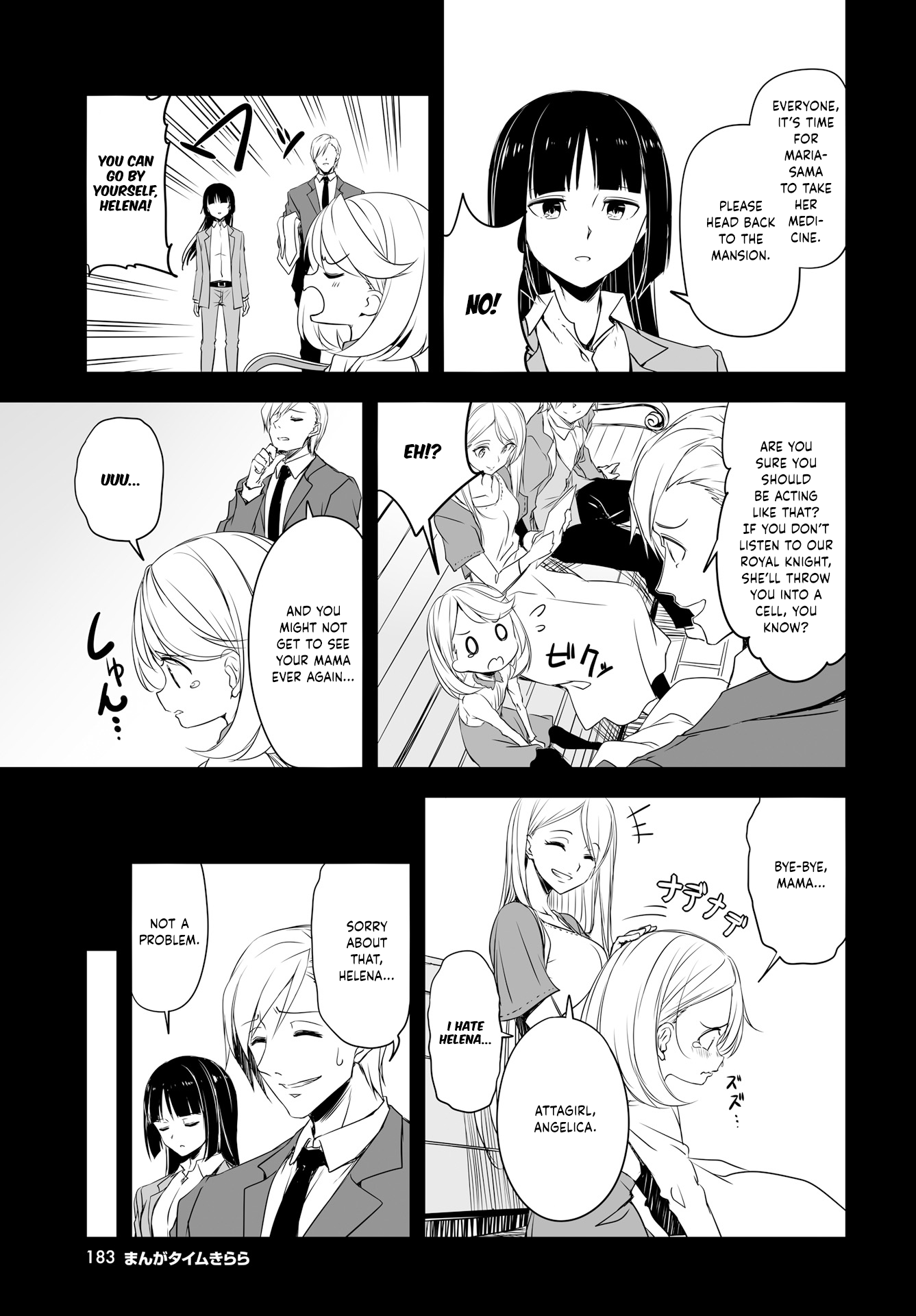 Joukamachi No Dandelion Chapter 50 #3