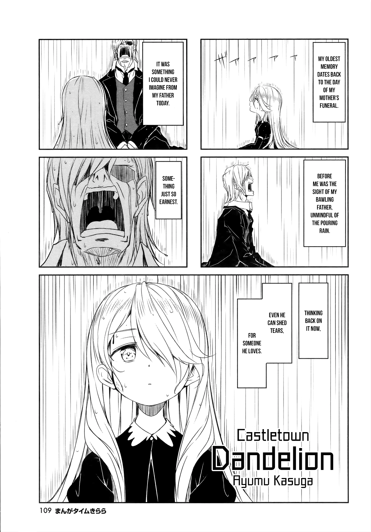 Joukamachi No Dandelion Chapter 48 #1