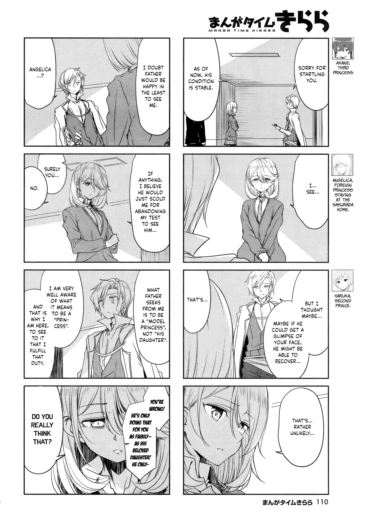 Joukamachi No Dandelion Chapter 48 #2