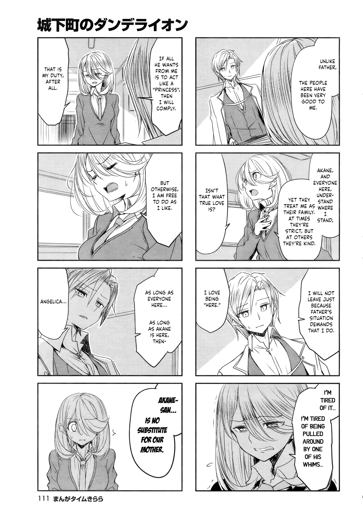 Joukamachi No Dandelion Chapter 48 #3