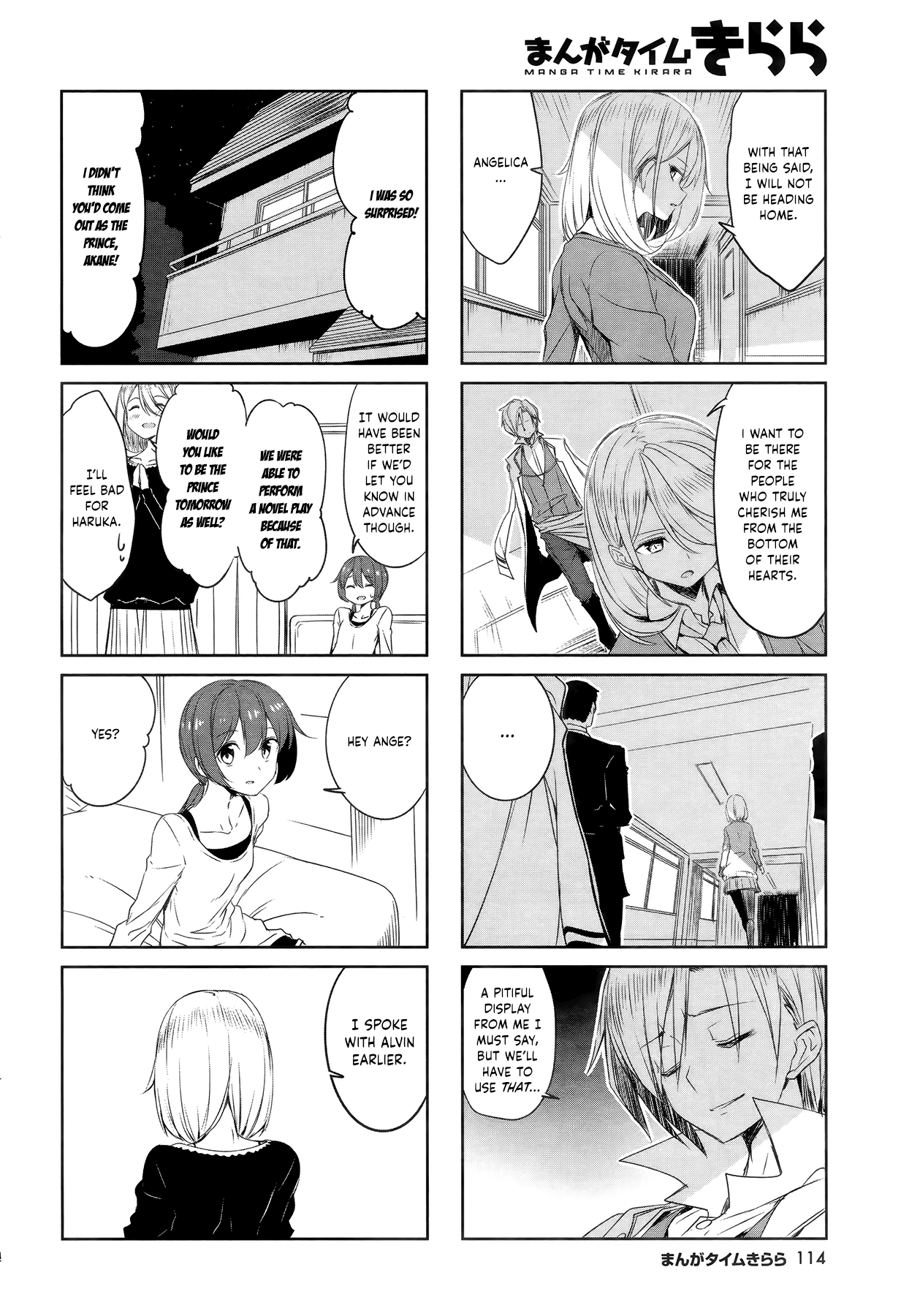 Joukamachi No Dandelion Chapter 48 #6