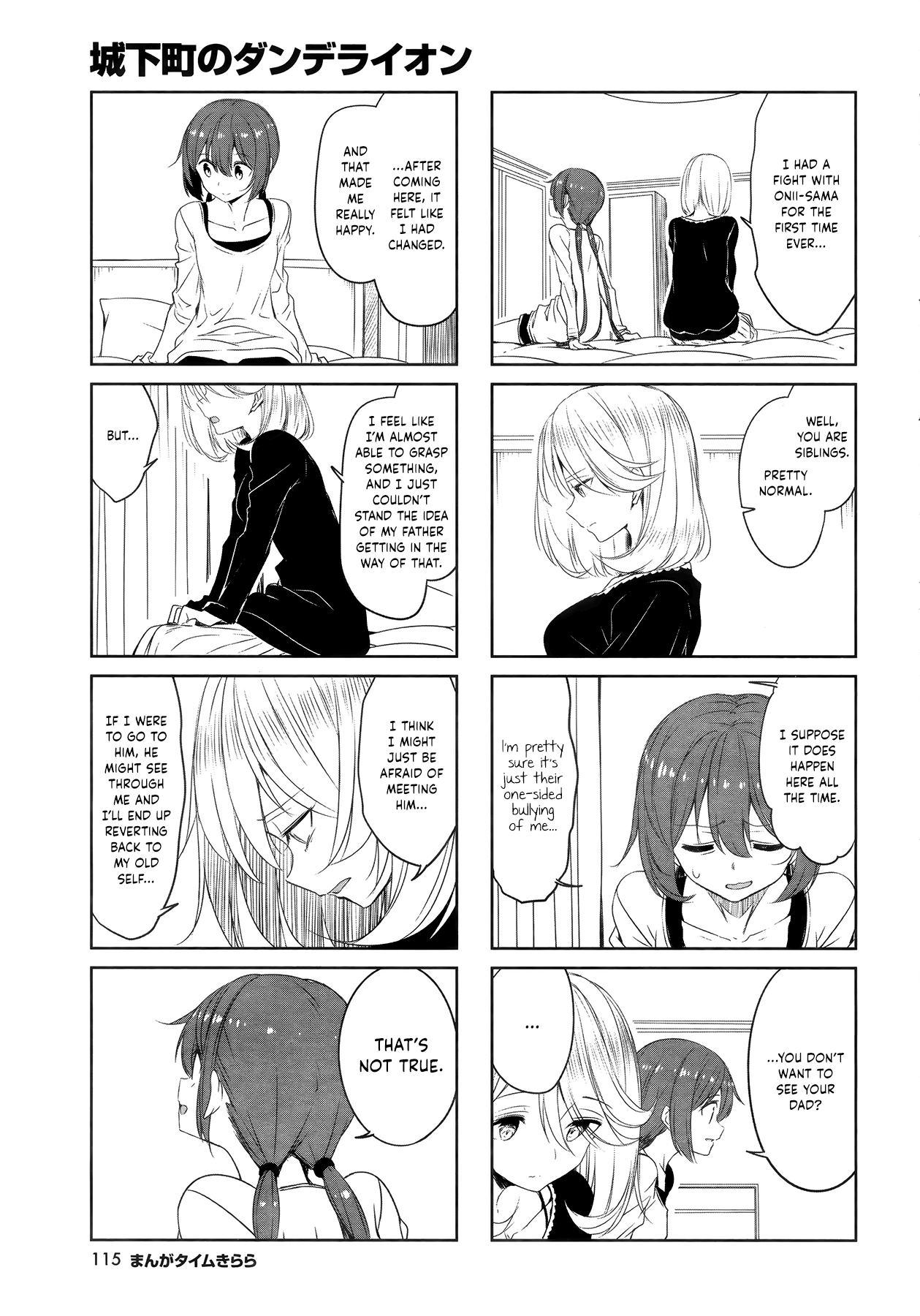 Joukamachi No Dandelion Chapter 48 #7