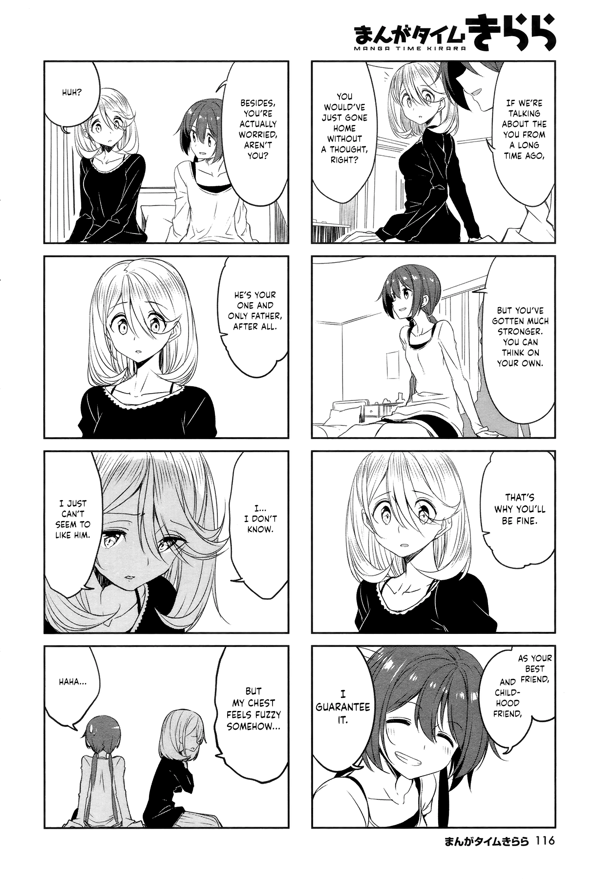 Joukamachi No Dandelion Chapter 48 #8