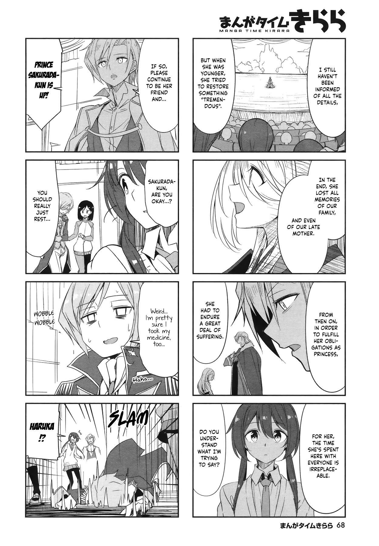 Joukamachi No Dandelion Chapter 47 #6
