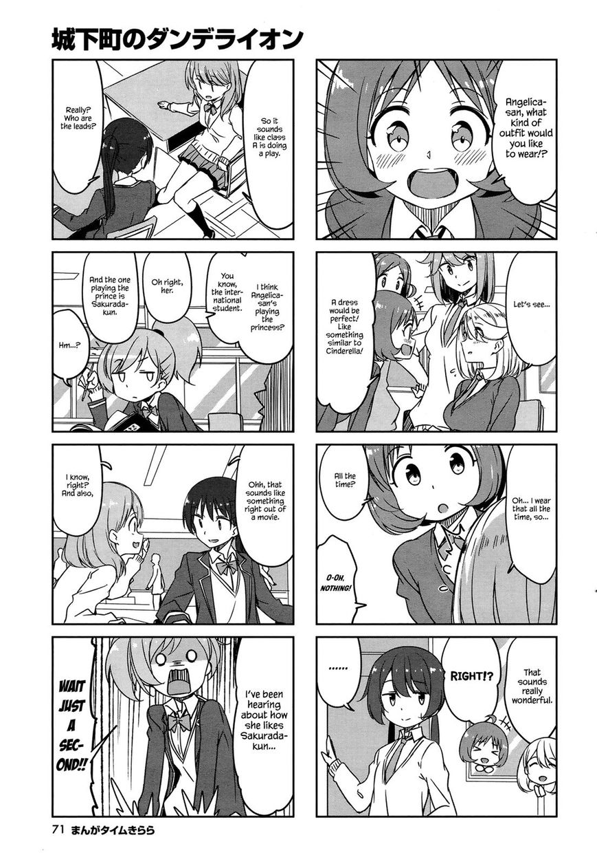 Joukamachi No Dandelion Chapter 45 #5