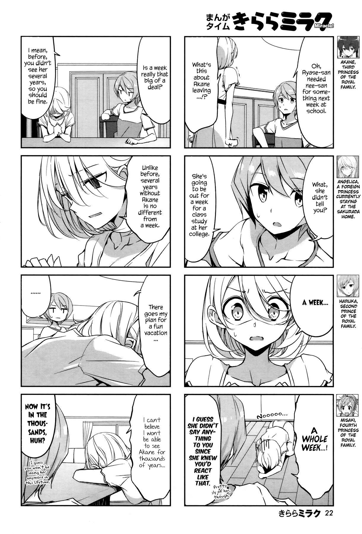 Joukamachi No Dandelion Chapter 42 #2