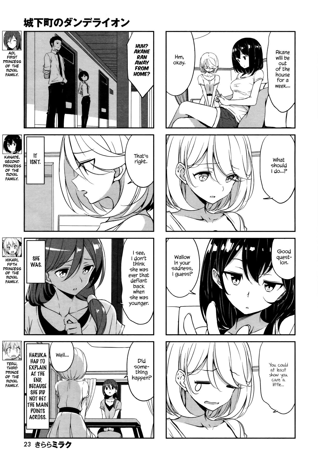 Joukamachi No Dandelion Chapter 42 #3