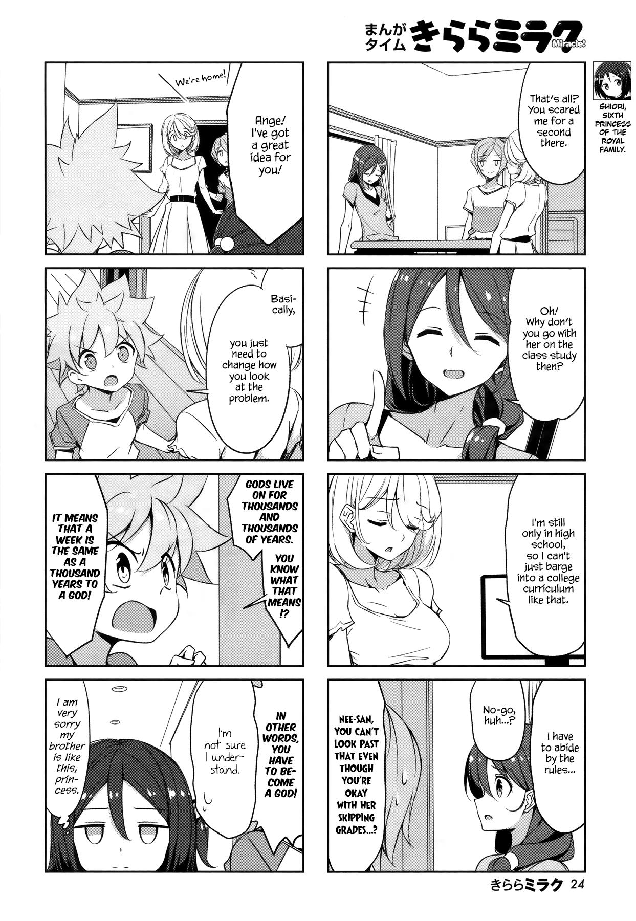 Joukamachi No Dandelion Chapter 42 #4