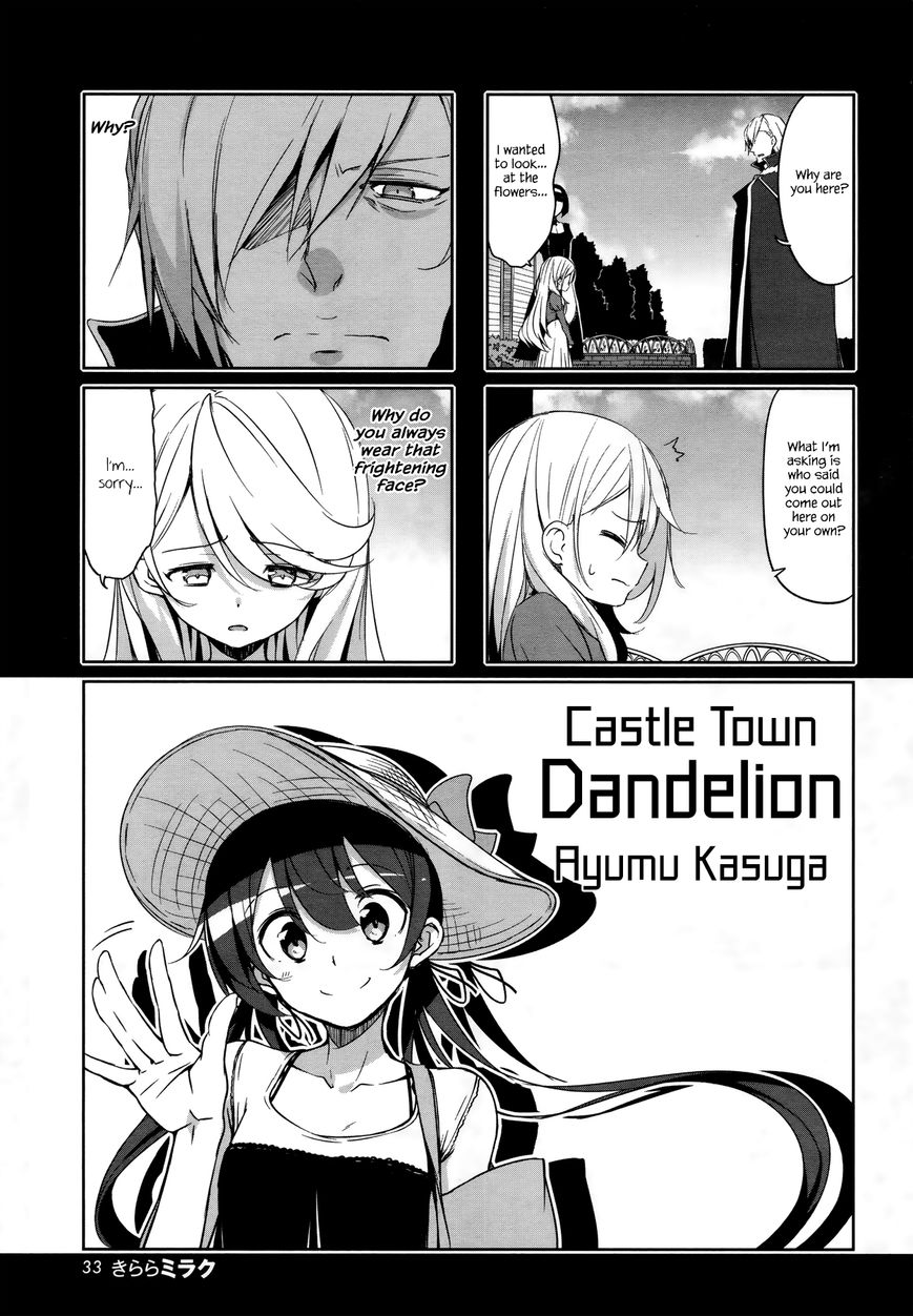 Joukamachi No Dandelion Chapter 43 #1