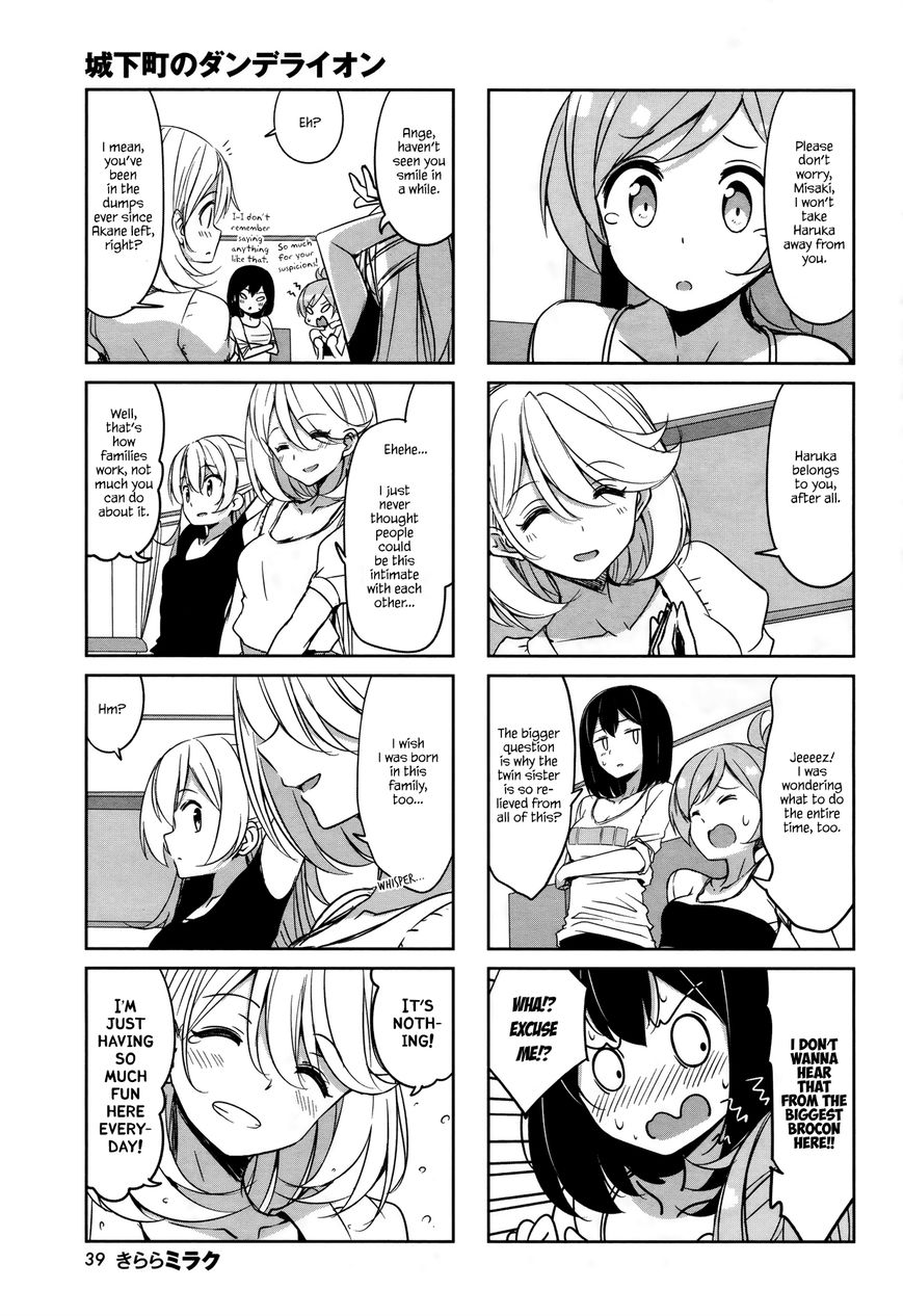 Joukamachi No Dandelion Chapter 43 #7