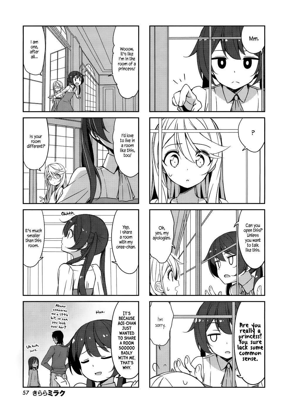 Joukamachi No Dandelion Chapter 41 #5