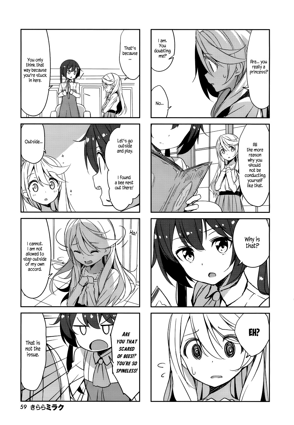 Joukamachi No Dandelion Chapter 41 #7