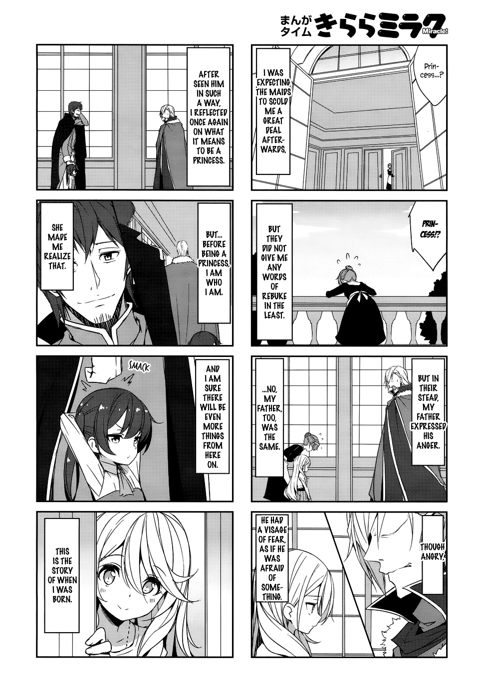 Joukamachi No Dandelion Chapter 41 #10