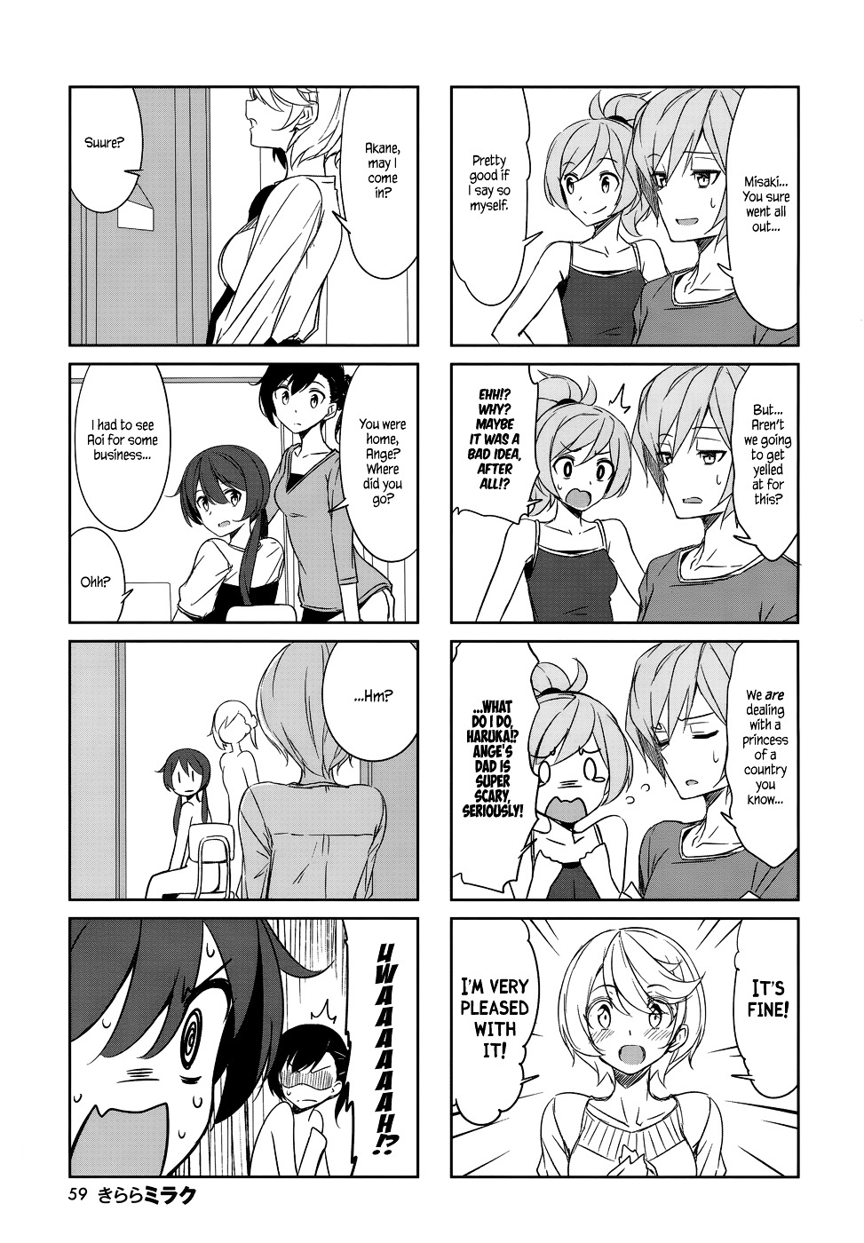 Joukamachi No Dandelion Chapter 40 #7