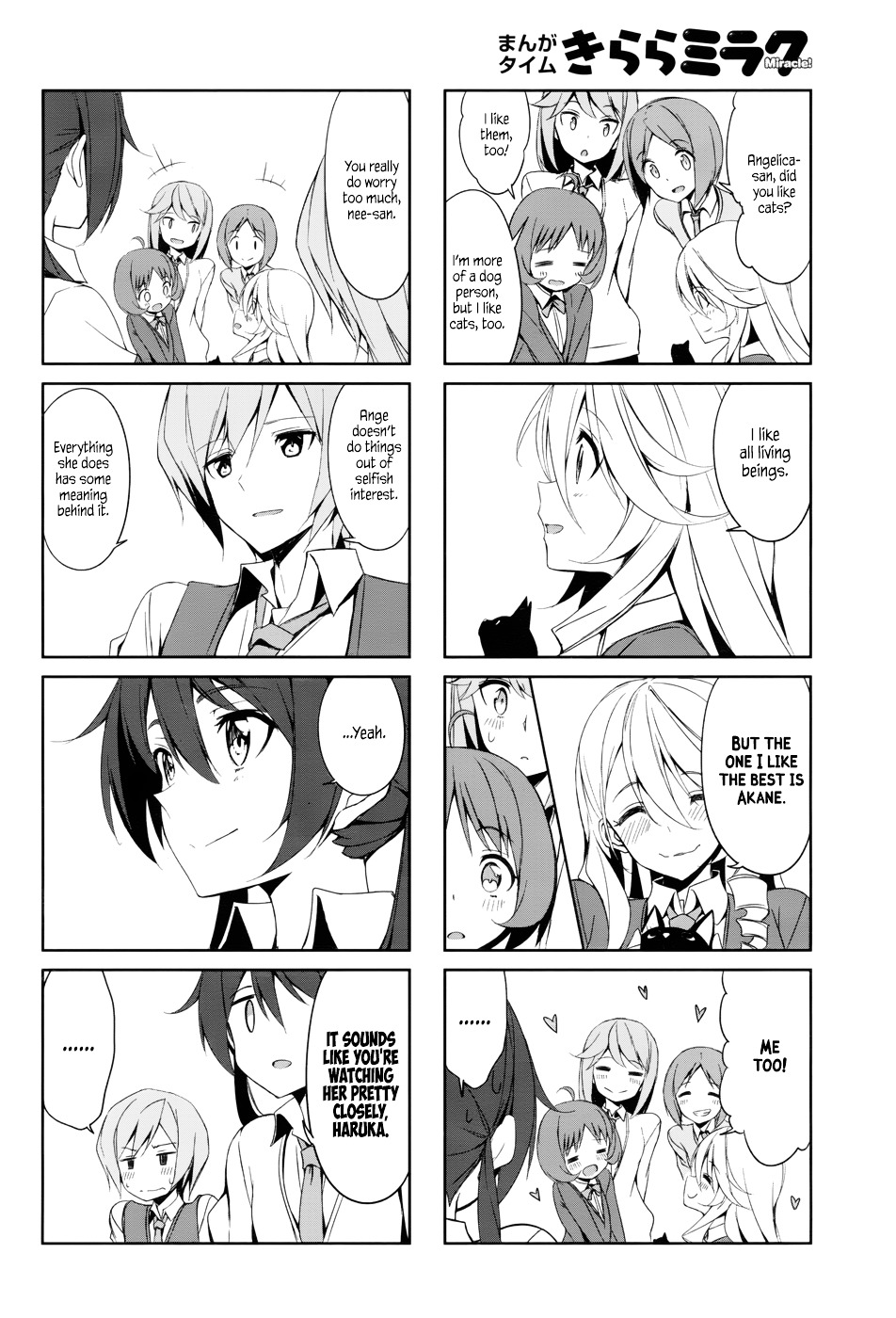 Joukamachi No Dandelion Chapter 38 #10