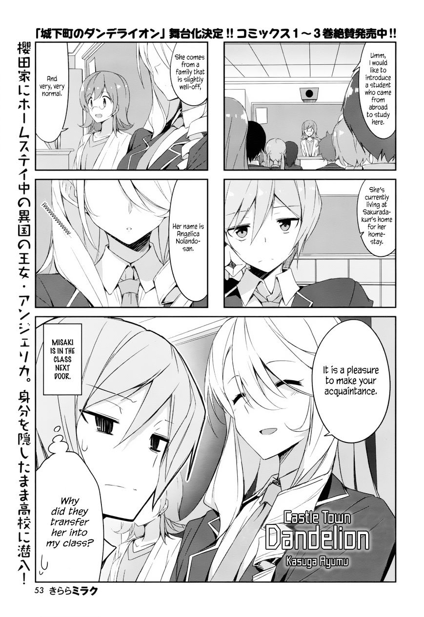 Joukamachi No Dandelion Chapter 37 #1