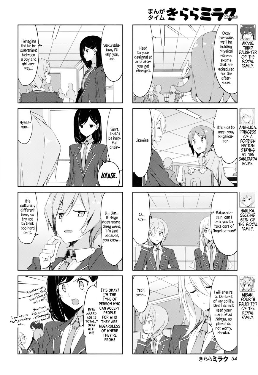 Joukamachi No Dandelion Chapter 37 #2