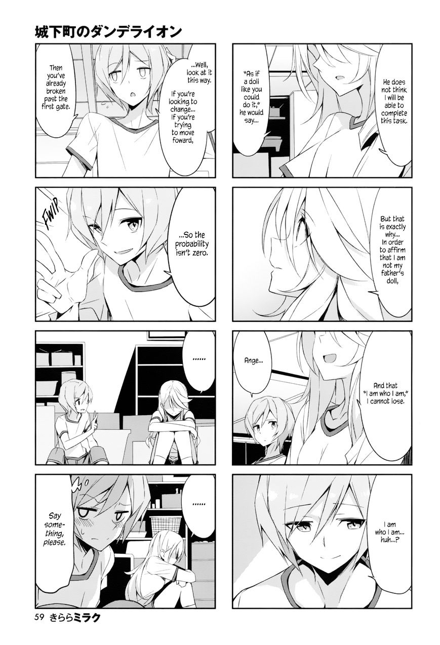 Joukamachi No Dandelion Chapter 37 #7