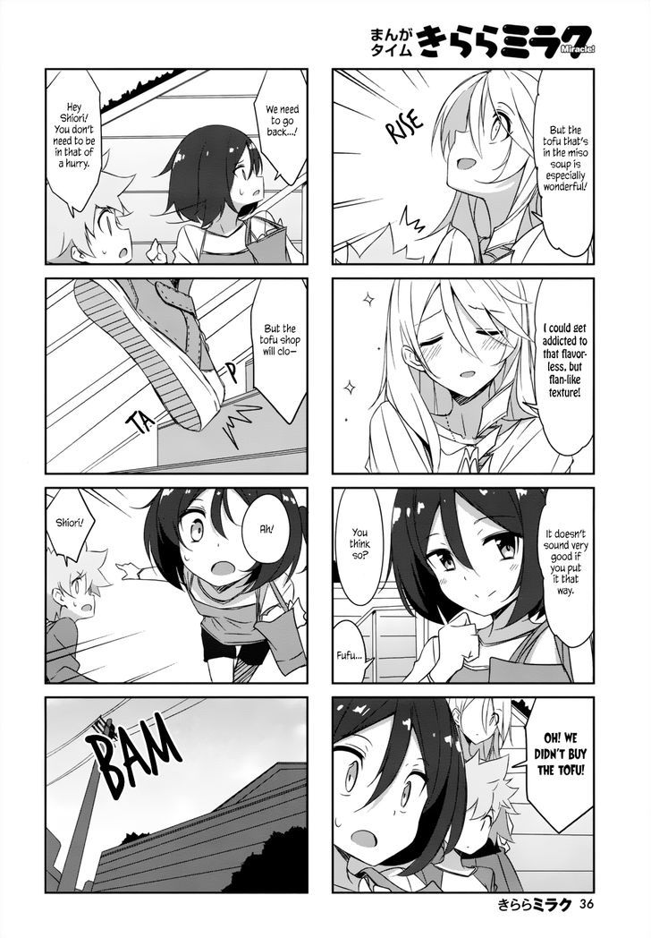 Joukamachi No Dandelion Chapter 36 #8