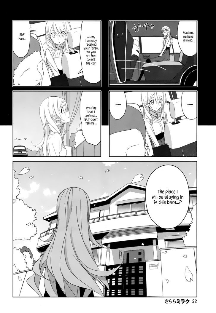 Joukamachi No Dandelion Chapter 35 #5