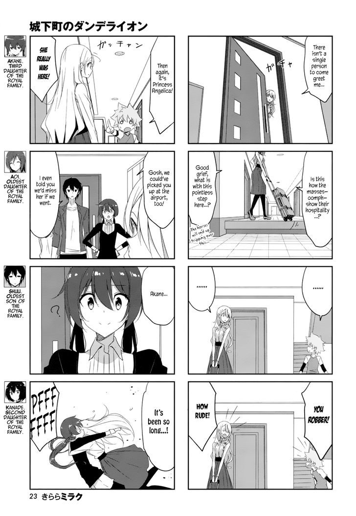 Joukamachi No Dandelion Chapter 35 #6