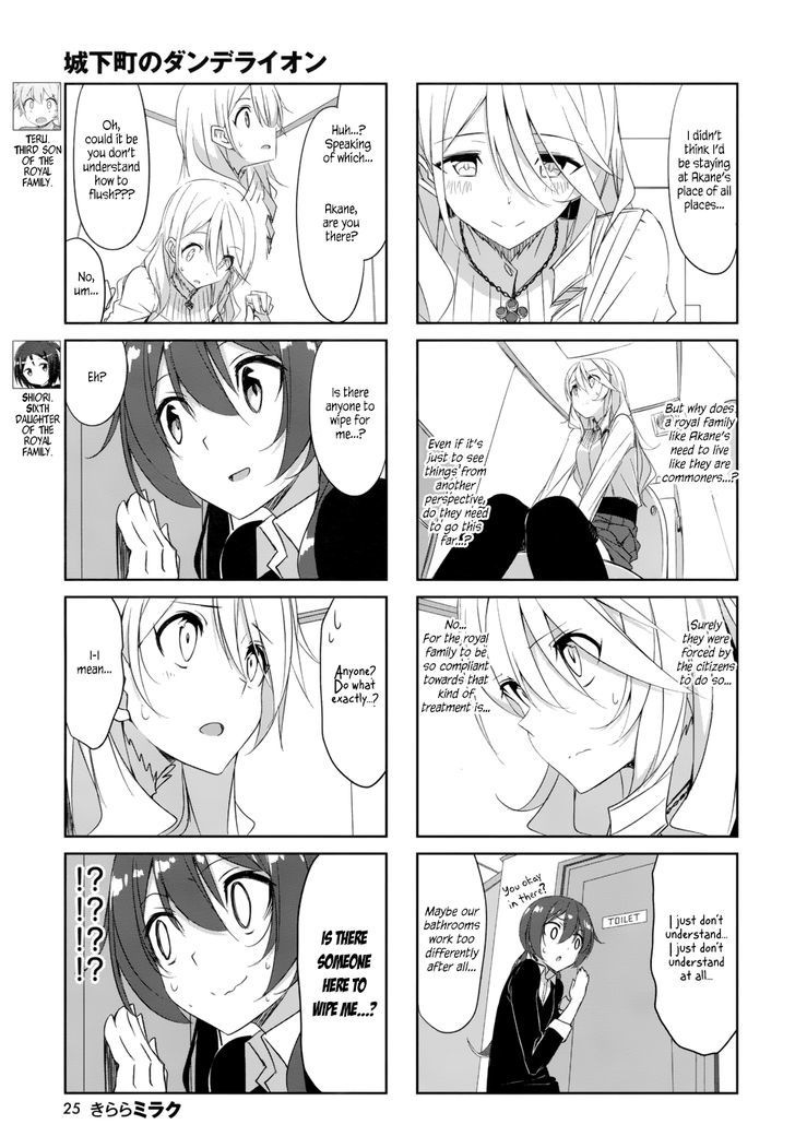 Joukamachi No Dandelion Chapter 35 #8