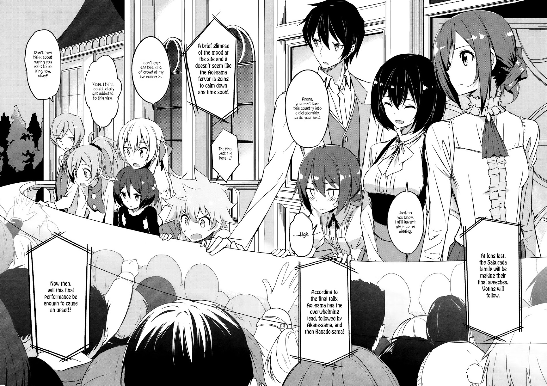 Joukamachi No Dandelion Chapter 33 #4