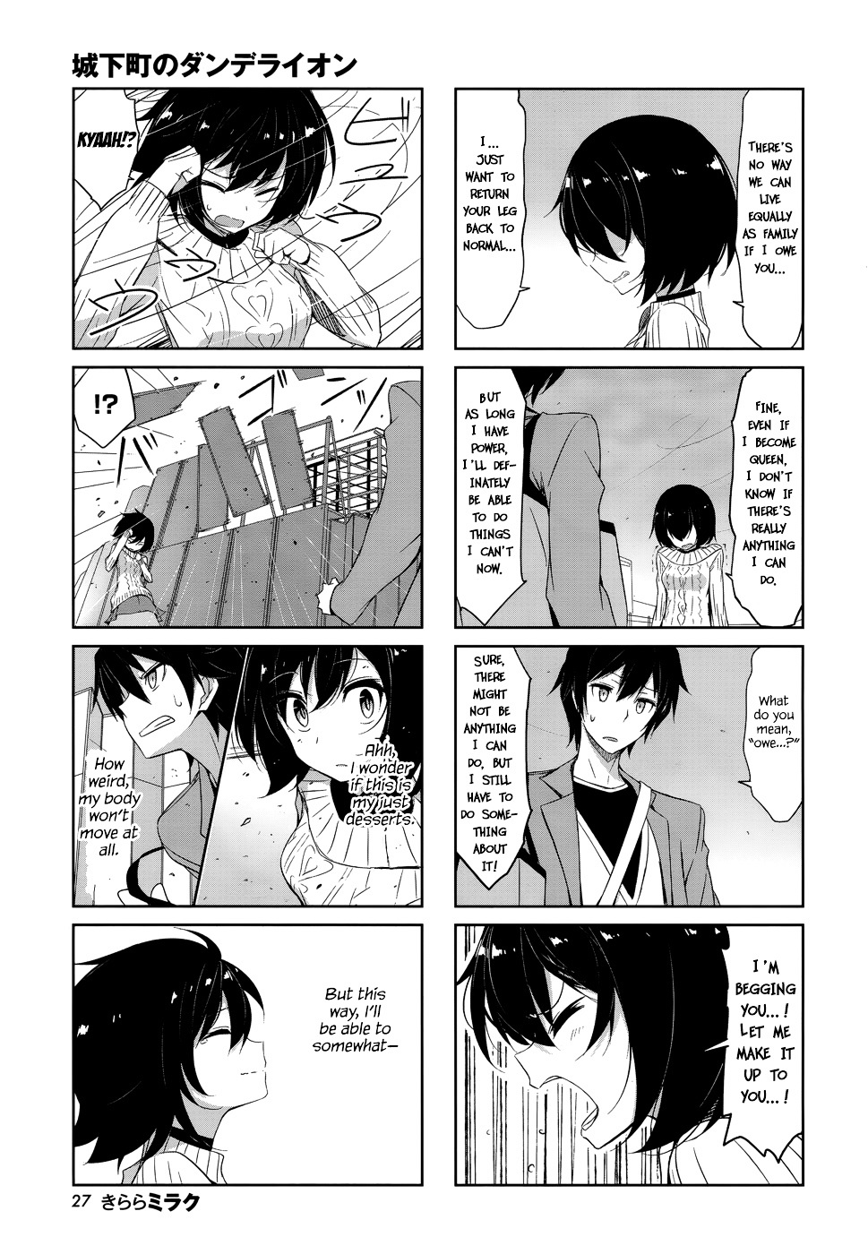 Joukamachi No Dandelion Chapter 30 #4