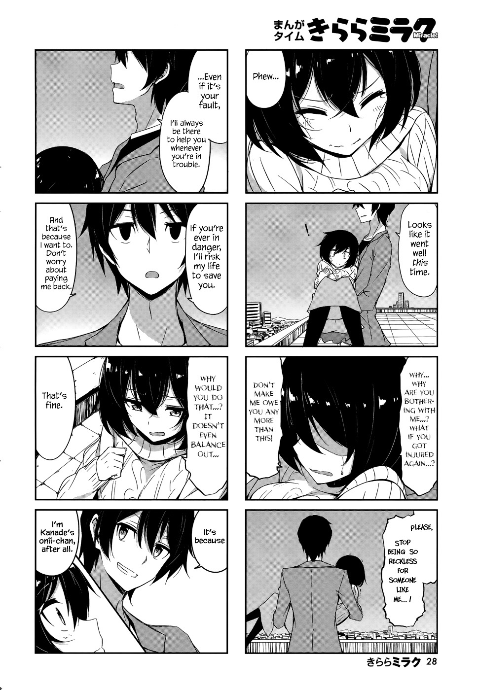 Joukamachi No Dandelion Chapter 30 #5