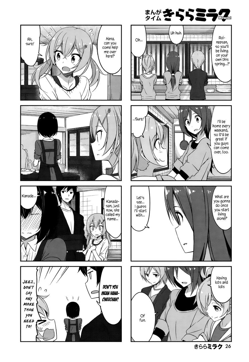 Joukamachi No Dandelion Chapter 34 #7