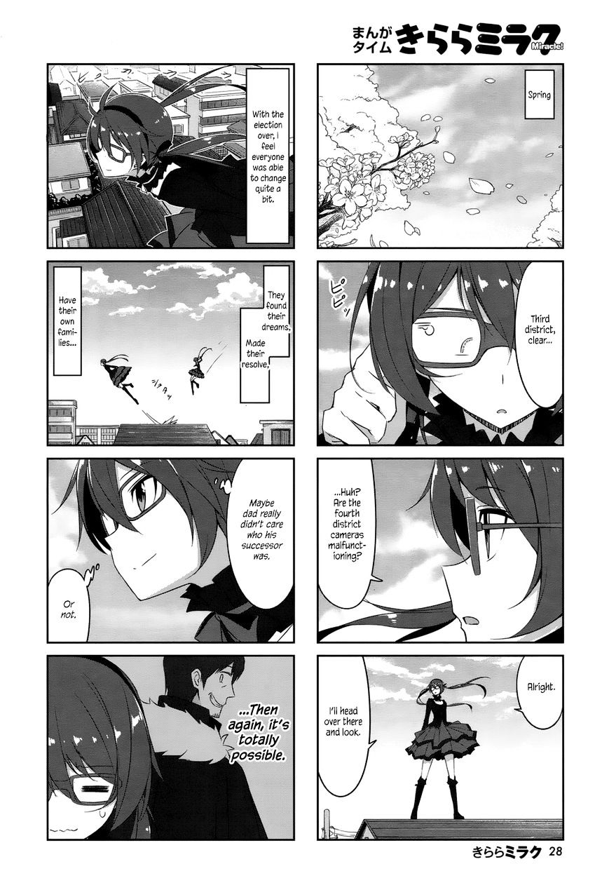 Joukamachi No Dandelion Chapter 34 #9