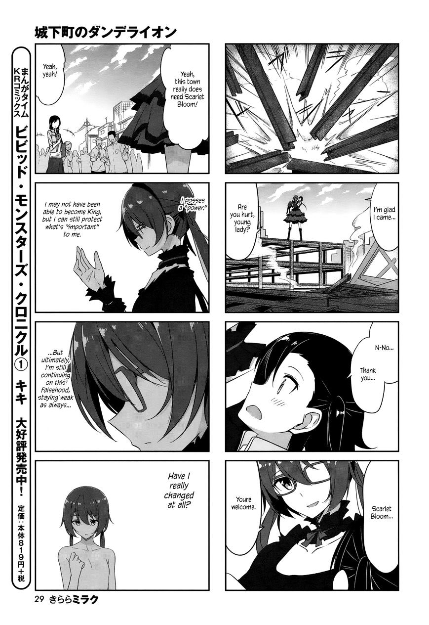 Joukamachi No Dandelion Chapter 34 #10