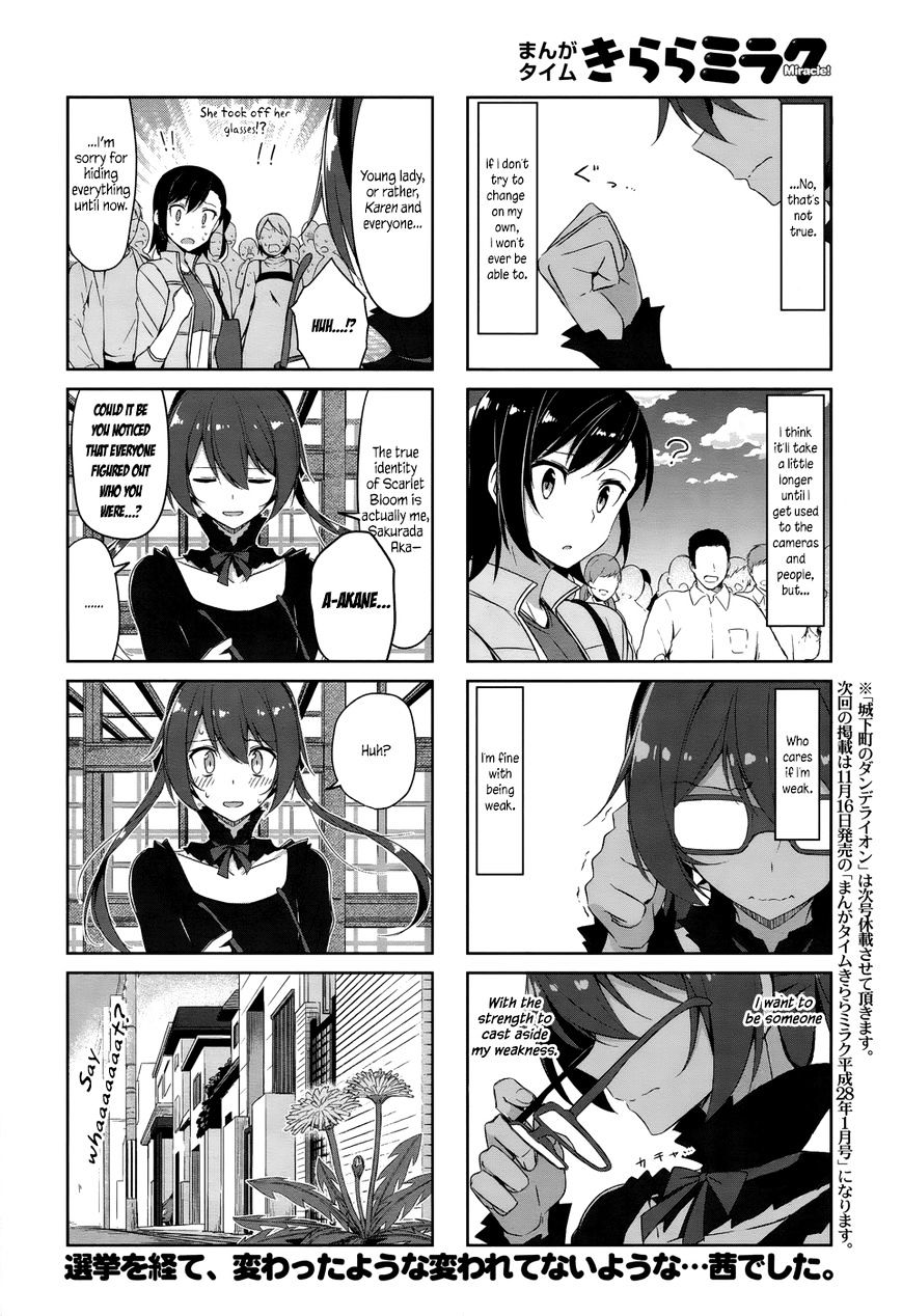 Joukamachi No Dandelion Chapter 34 #11