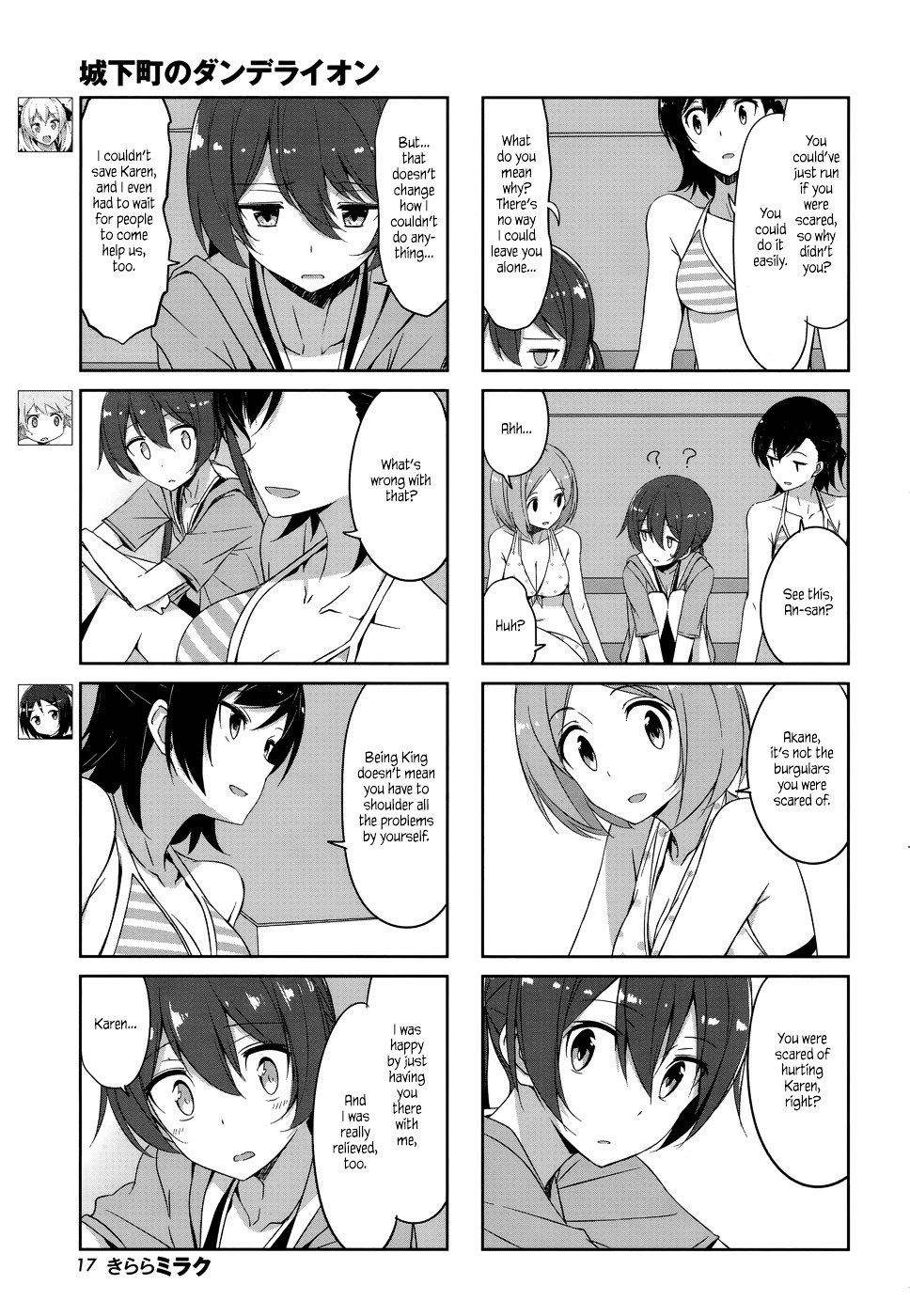 Joukamachi No Dandelion Chapter 32 #11