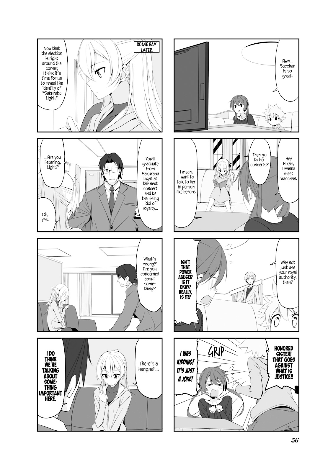 Joukamachi No Dandelion Chapter 27 #2