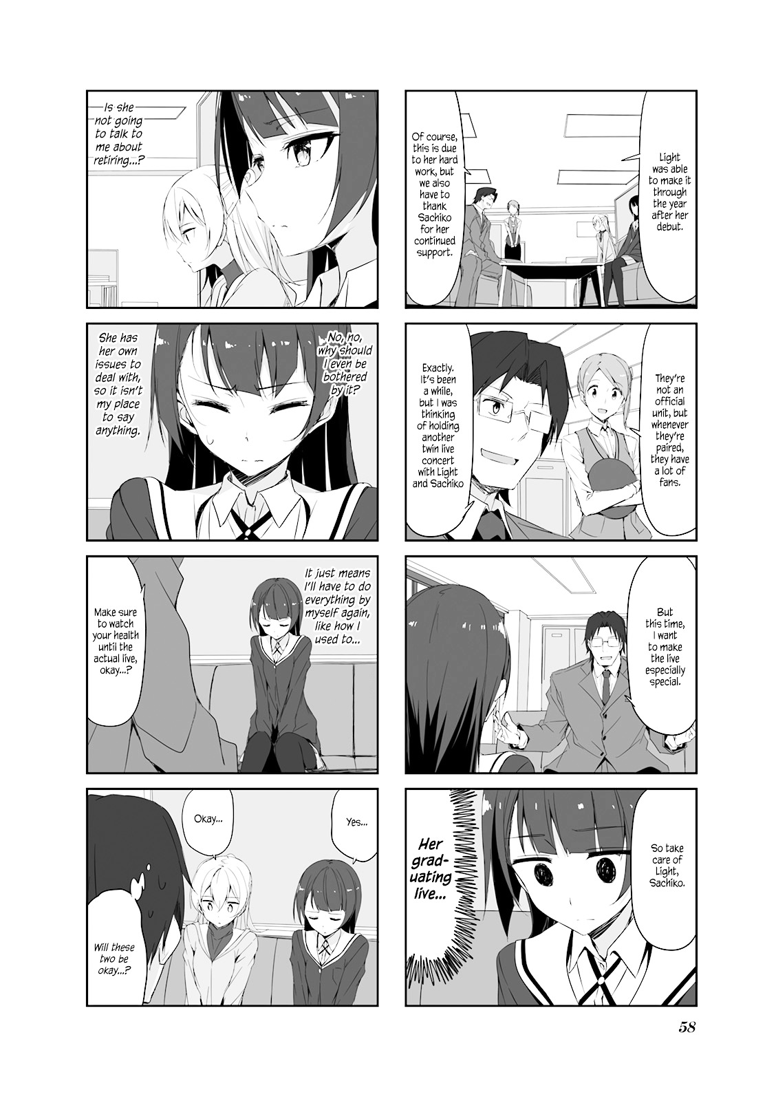 Joukamachi No Dandelion Chapter 27 #4