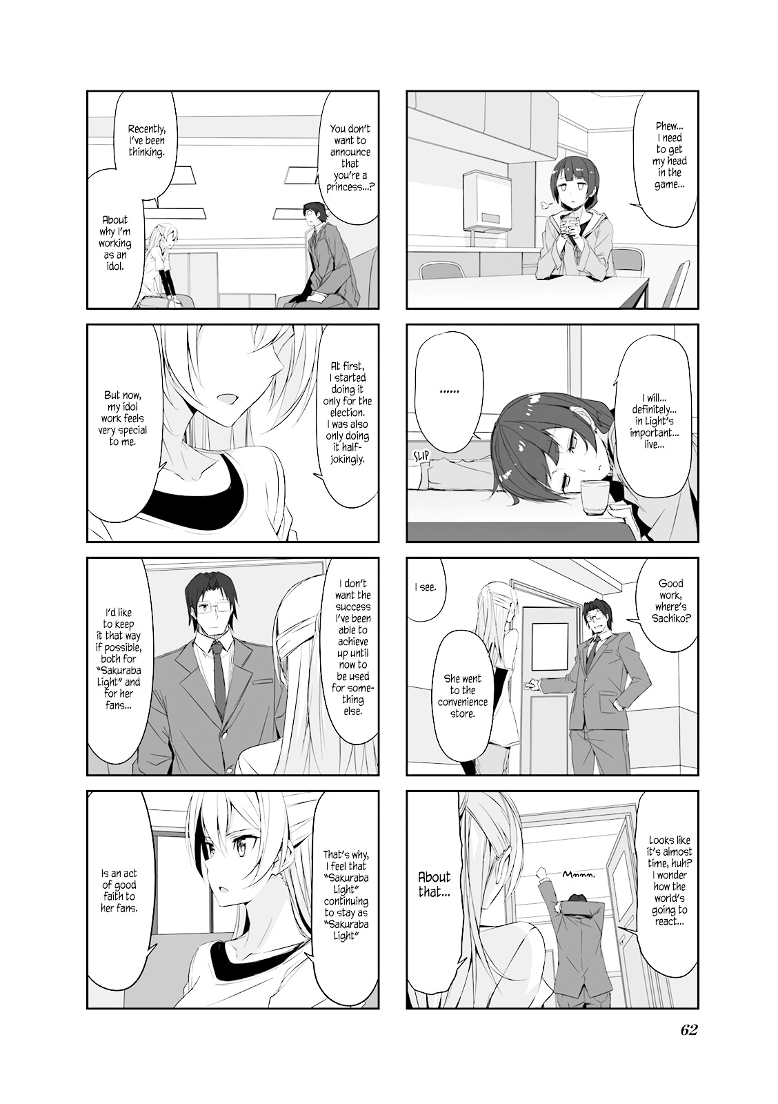 Joukamachi No Dandelion Chapter 27 #8