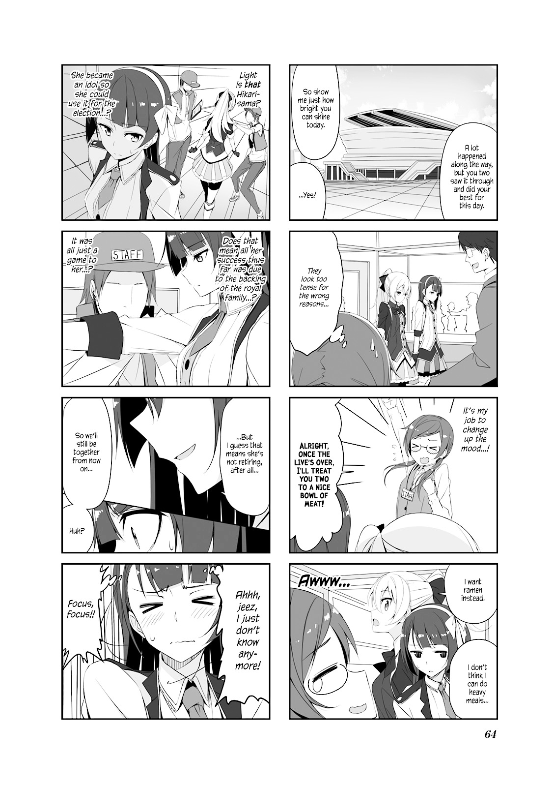 Joukamachi No Dandelion Chapter 27 #10