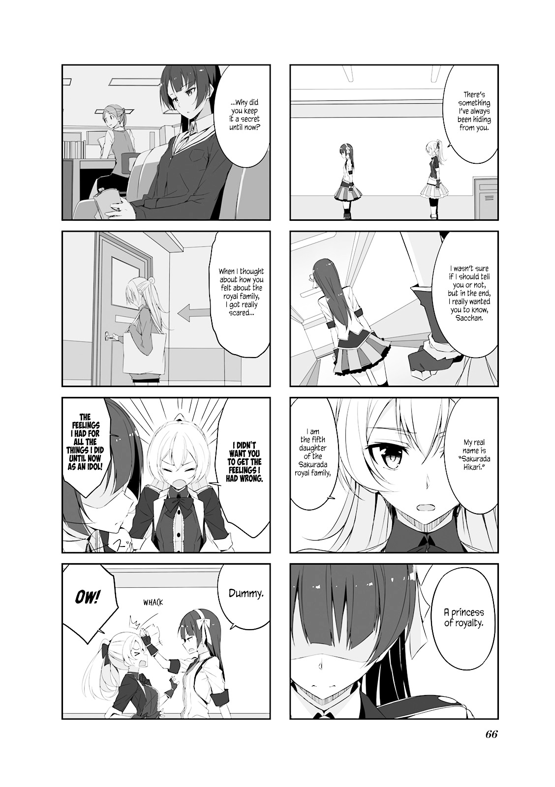 Joukamachi No Dandelion Chapter 27 #12