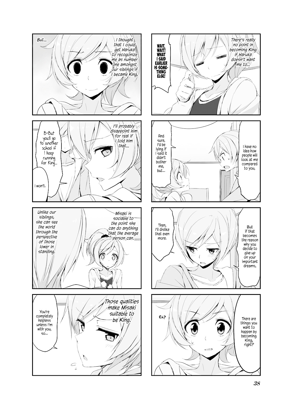 Joukamachi No Dandelion Chapter 25 #8