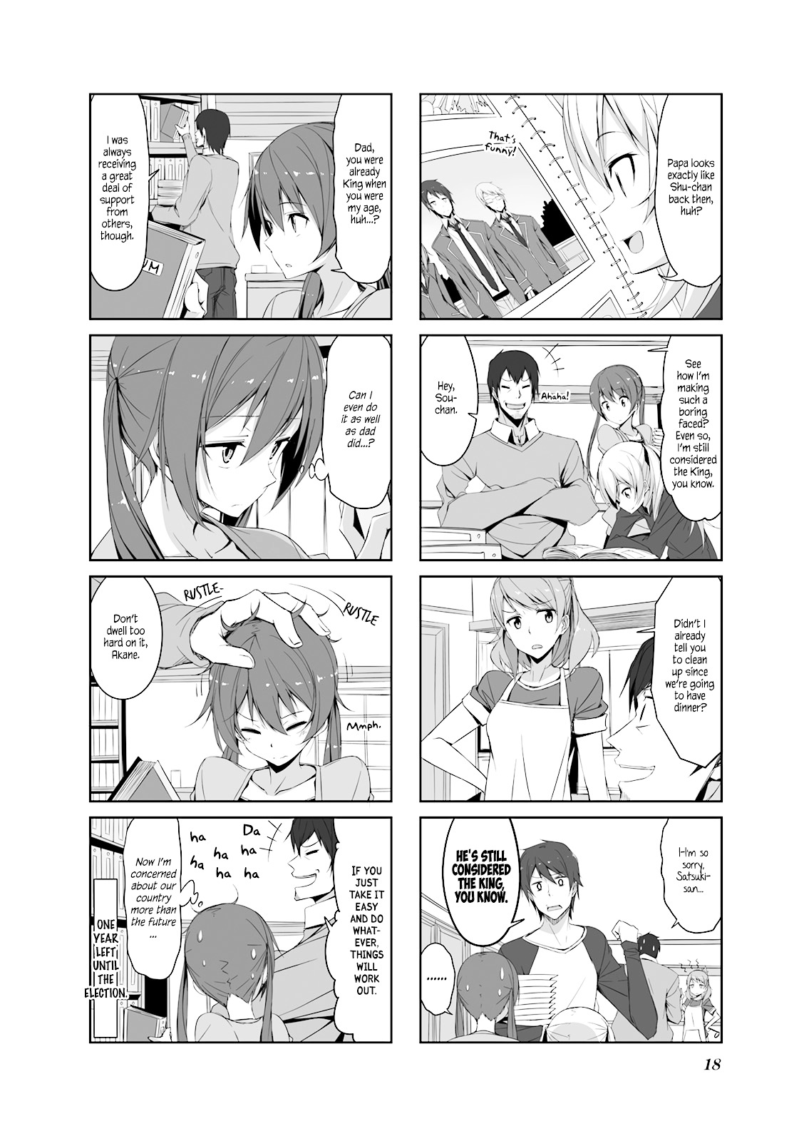 Joukamachi No Dandelion Chapter 23 #17